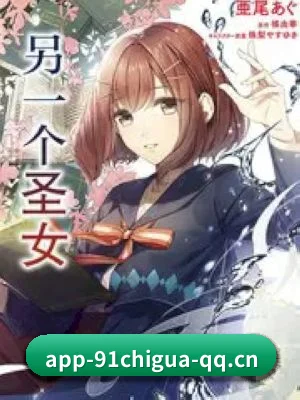 内容扩张